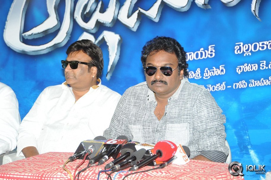 Alludu-Seenu-Movie-Press-Meet